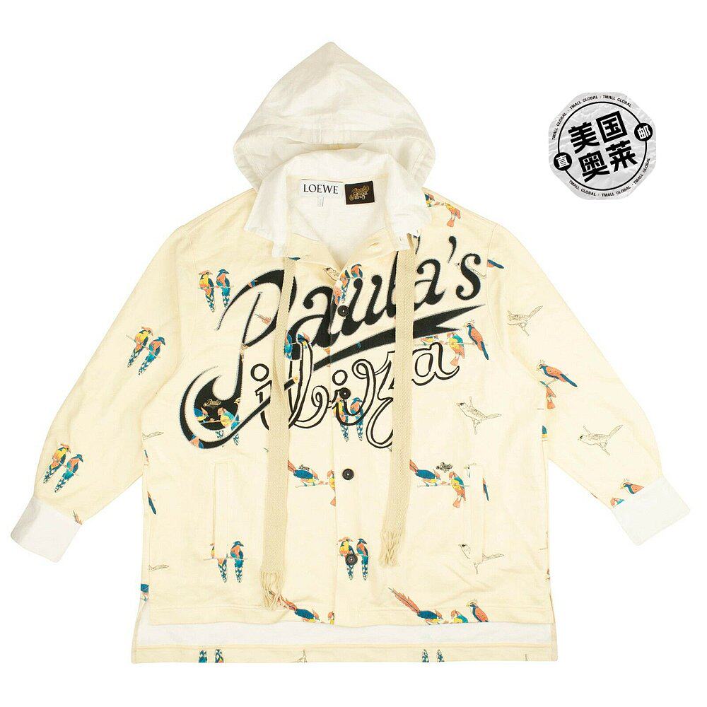 off-whitePaula Parrot Print Parka Top - paula 【美国奥莱】直