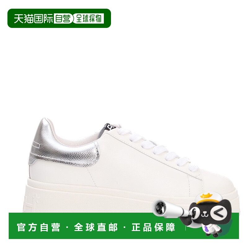 自营ashWhite Leather Sneakers With Metallic Silver Accent -
