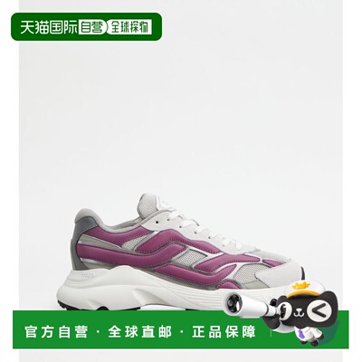 自营tod'sSneakers in Leather and Technical Fabric - pink;gre