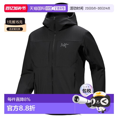 加拿大直邮ARC‘TERYX始祖鸟Gamma MX男款户外软壳连帽保暖外套