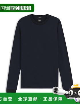 自营bossJacquard-structure T-shirt in mercerised cotton - da