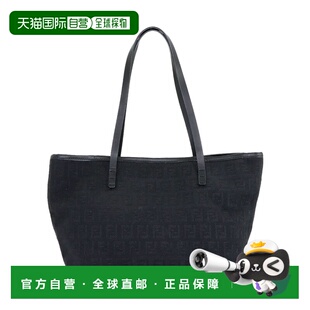 Handbag blac 自营Fendi Leather Pre Owned Bag Canvas Tote