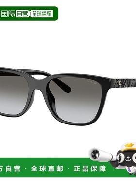 自营 Coach  HC 8429D 50023C 56mm Womens Square Sunglasses -