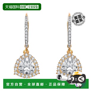 genevive纯银透明方晶锆石吊坠耳环 - 金色 【美国奥莱】直发