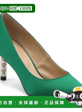 自营Charles David Sienna Pumps Women's Emerald Pointed Toe S