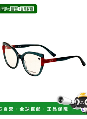自营Karl Lagerfeld Women's 54 mm Gren Opticals - transparent