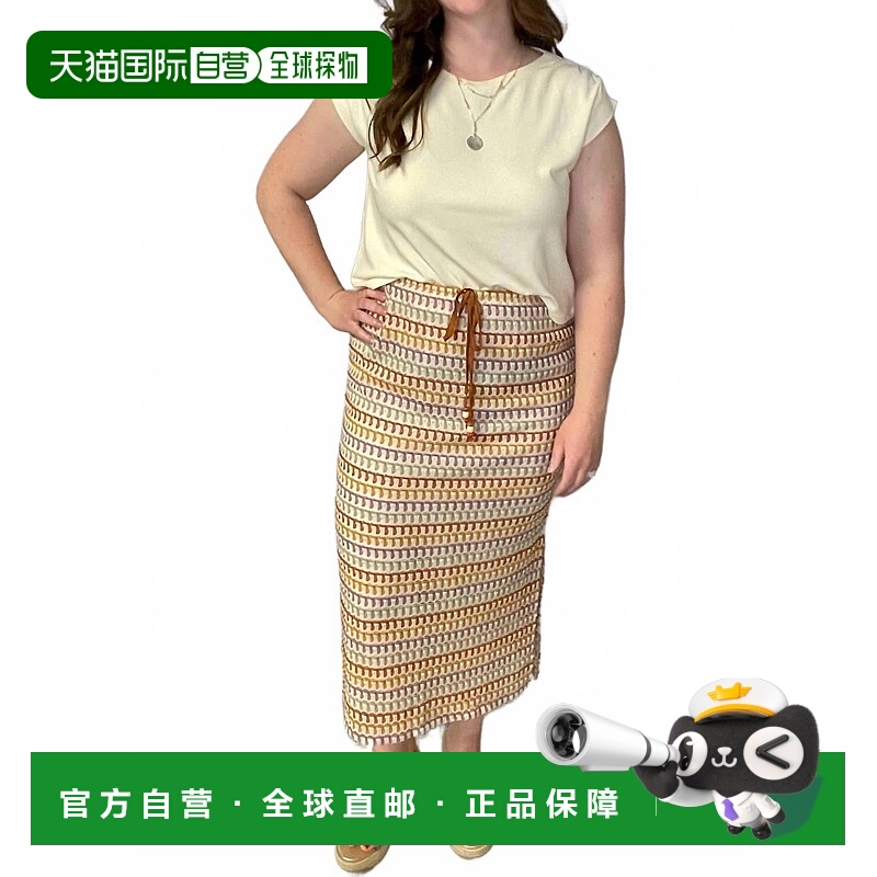 自营 sadie & sage多色女式镀金天空迷笛裙 美国奥莱直发半身裙