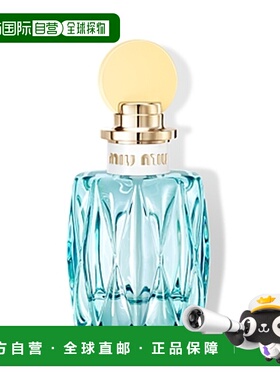 香港直邮MiuMiu缪缪粉漾甜心欧蕾缪斯香水50/100ml礼物送女友正品