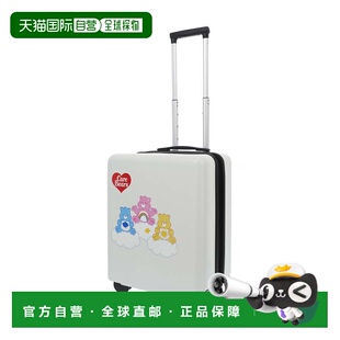 FUL BEARS 22.5 英寸随身行李箱 美国 自营CLOUDCO 白色 CARE