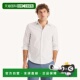 Mens Resistant Classic 自营Nautica Fit Wrinkle Printed Shirt