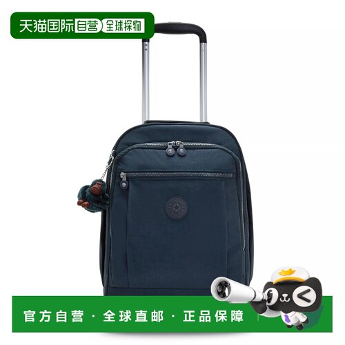 自营Kipling Gaze大号滚动背包-真蓝色色调 美国奥莱直发