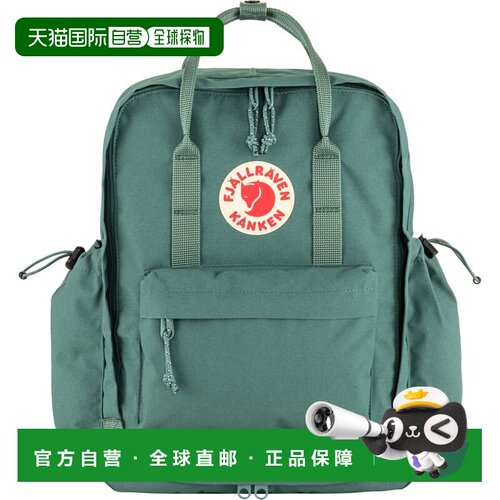 加拿大直邮Fjällräven Kånken Outlong 外出长款背包