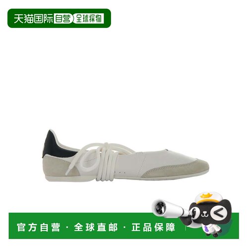 自营patrizia pepeDancing Skin White Ballet Flats - grey 美国