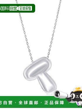 自营simonaSterling Silver, Bubble 'R' Initial Necklace - sil