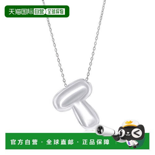 自营simonaSterling Silver, Bubble 'R' Initial Necklace - sil