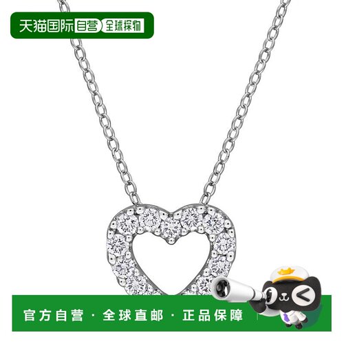 自营mimi & maxCreated Forever 1ct or 1/2ct TDW Lab-Grown Dia