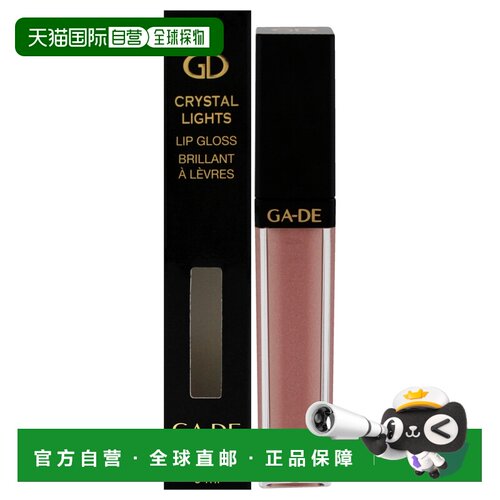 美国直邮GA-DECrystal Lights 唇彩女士唇彩6ml正品