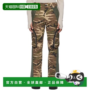 男士 FFFPOSTALSERVICE 独家发售绿色迷彩工 香港直邮潮奢 1h可退