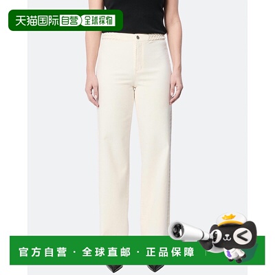 自营dear john denimHolly Straight Jean In Wheat (Cream) - wh