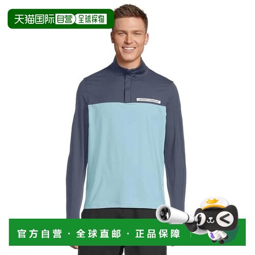 【美国直邮】under armour/安德玛 男士 泳装 【付后1h可退】