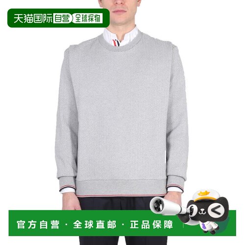 自营thom browneHerringbone Jersey - white 美国奥莱直发男装
