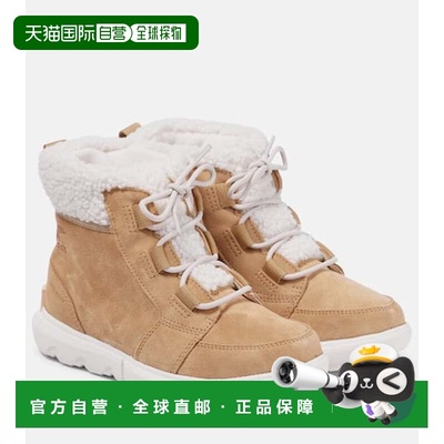 自营 Sorel 冰熊 女士 Carnival 舒适绒面革短靴 000958新款