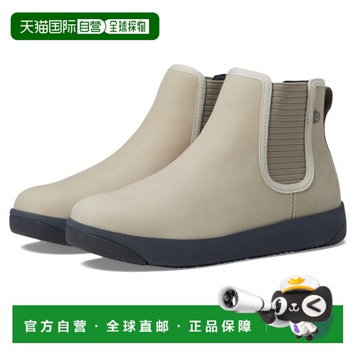 自营BOGS Kicker Chelsea Leather Boots - Oatmeal - oatmeal 美