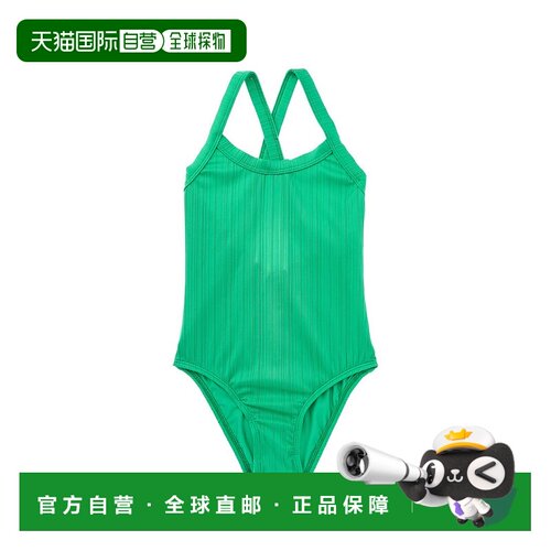 自营Splendid One-Piece - green 美国奥莱直发