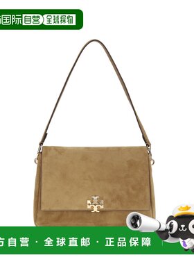 香港直邮Tory Burch/汤丽柏琦 单肩包 Charlie 184125斜挎包皮包