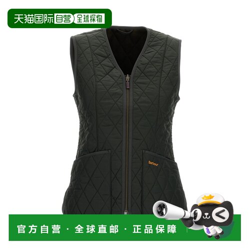 自营Barbour Betty刺绣羊毛Gilet-绿色 美国奥莱直发