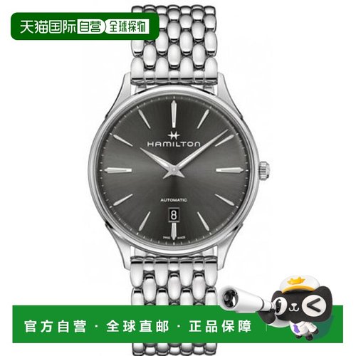 自营 Hamilton Jazzmaster Thinline Auto Grey Dial Stainless S
