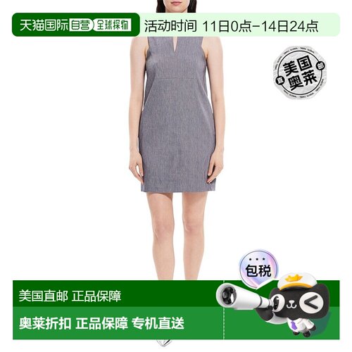 自营 Theory Slit 亚麻混纺直筒连衣裙 - 蓝色 美国奥莱直发吊带