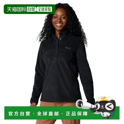 1h可退 【美国直邮】Columbia Benton Springs 1 2 Snap Pull Ove