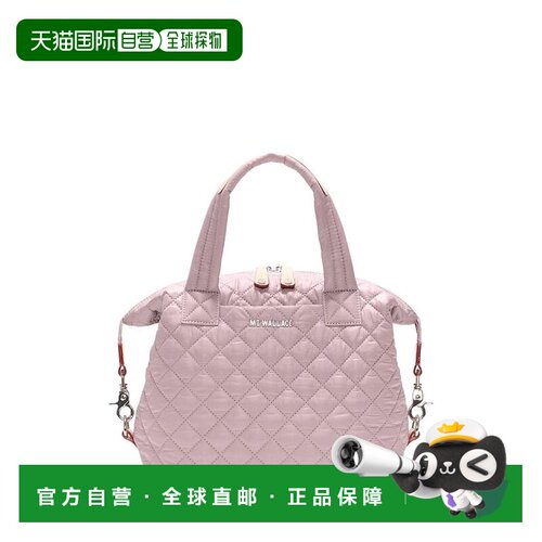 【美国直邮】mz wallace 女士 托特包斜挎包单肩【付后1h可退】