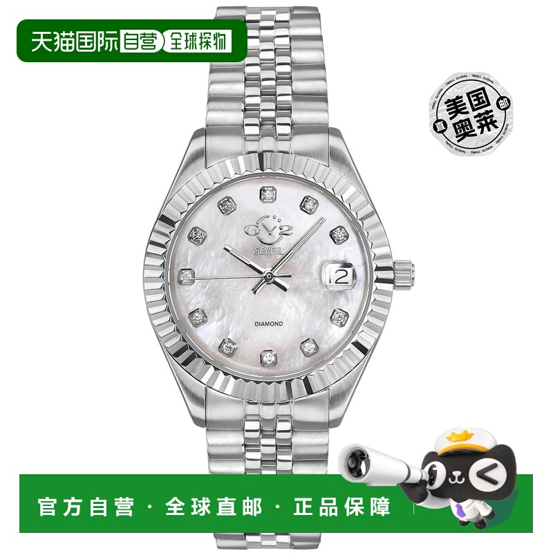 自营GV2 那不勒斯女士钻石手表 - 银白色 【美国奥莱】直发