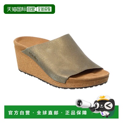 自营Papillio by Birkenstock Namica Narrow Suede Wedge Sandal