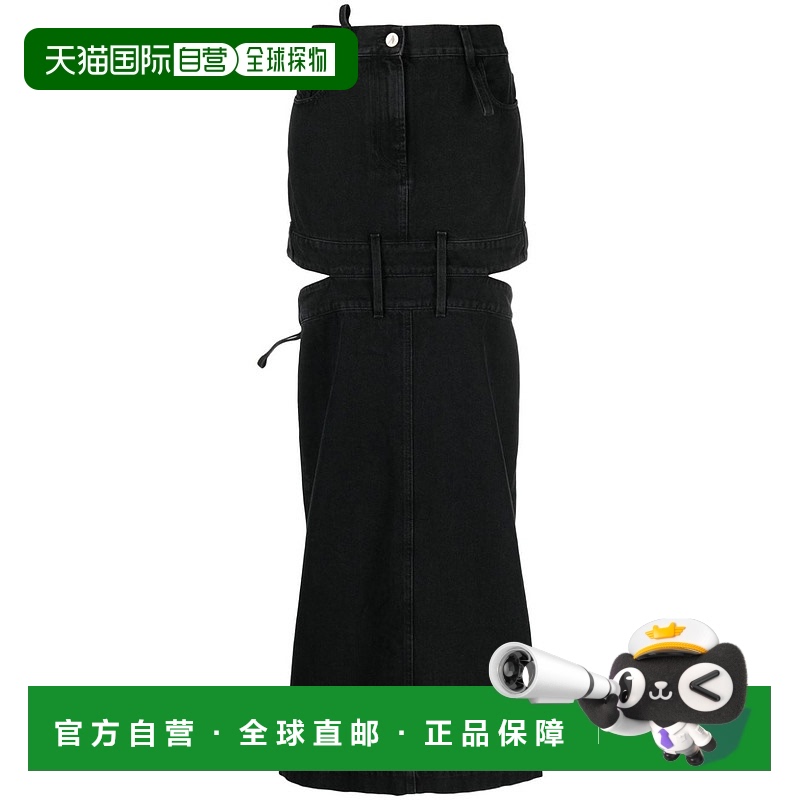 1h可退 香港直邮潮奢 The Attico 女士 牛仔中长半身裙 241WCS191