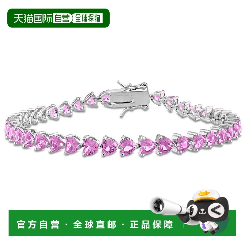 自营 Mimi & Max 12 1/3 CT TGW 纯银打造粉色心形切割蓝宝石手链