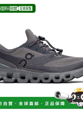 1h可退 香港直邮潮奢 On 女士 灰色 Cloud X Z5 运动鞋 3WE302825