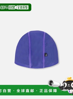 自营deux par deuxSwim Cap Ultramarine Blue - ultramarine blu