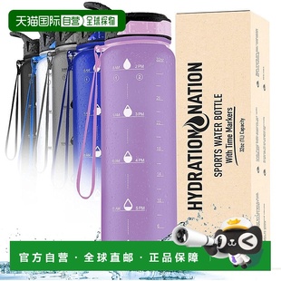 kitchenHydration 盎司 Nation 带时间标记水瓶 自营zulay