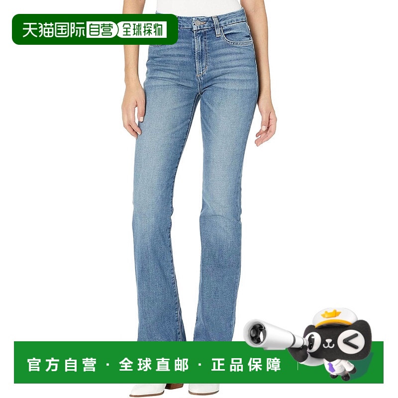 自营joe's jeansThe Honey Bootcut Jean In Peppermill - pepper