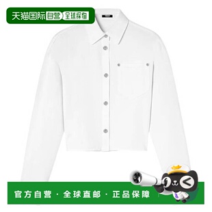 自营Versace Boxy Cropped Denim Shirt - white 美国奥莱直发