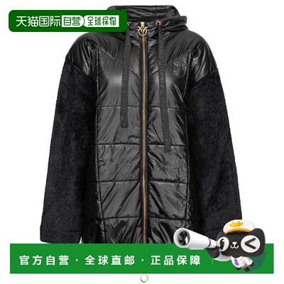 自营PINKO Nylon Jackets & Women's Coat - black 美国奥莱直发