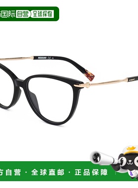 自营 Missoni女式53mm黑色眼镜-黑色 美国奥莱直发