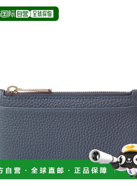 自营Bally Zandhy Leather Card Case - blue 美国奥莱直发