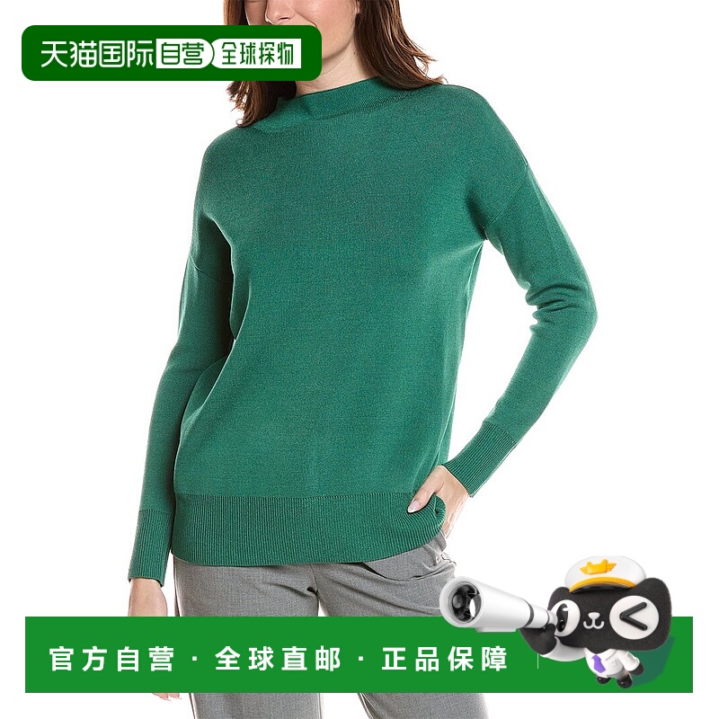 自营Lafayette 148 New York Relaxed Wide Stripe Sweater - gre