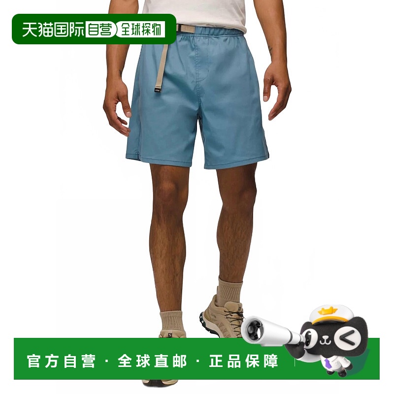 自营pranaStretch Zion Pull On Short In High Tide - high tide