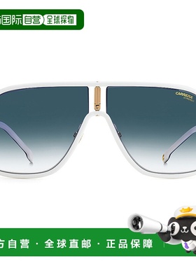 自营Carrera Flaglab 11 08 0VK6 Navigator 太阳镜 【美国奥莱】