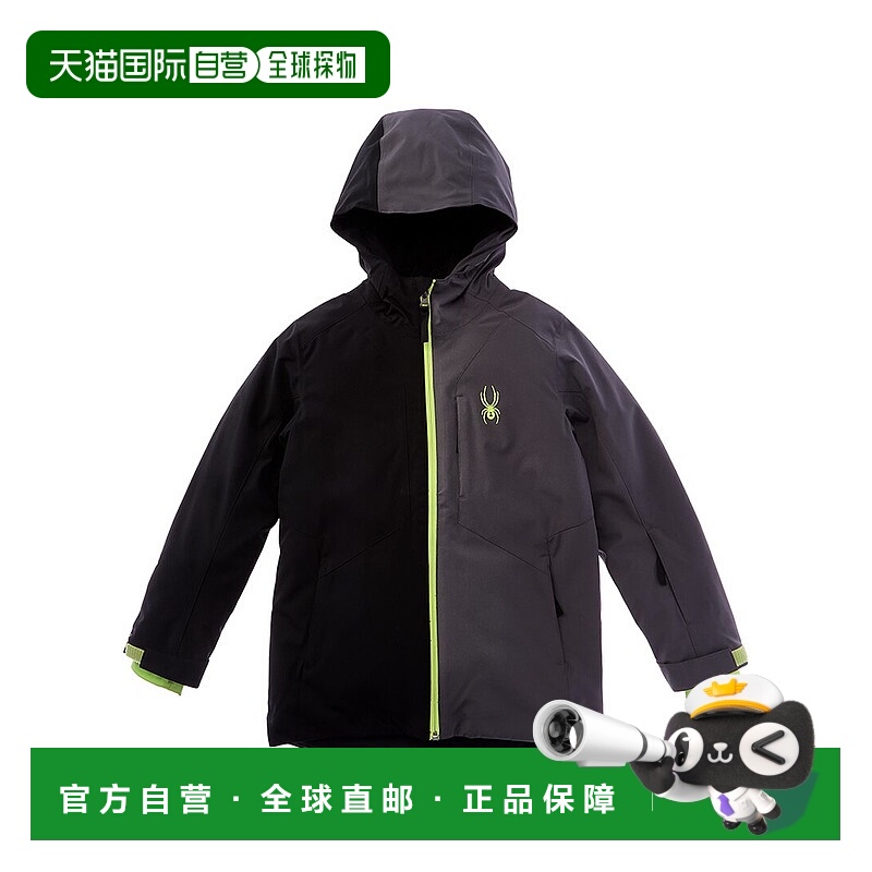 自营Spyder Chief Jacket - grey 美国奥莱直发